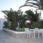 ミレーナ * Mykonos Town