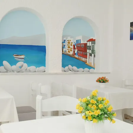 ميلينا فندق