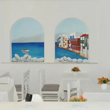 ميلينا Mykonos Town