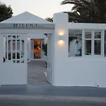 Milena * Mykonos Town